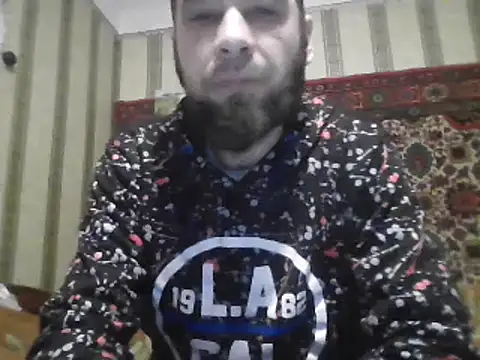 Snapshot of AlferezzSolvajo chatting on 13, 2, 2025 AlferezzSolvajo online show from 13, 2, 2025