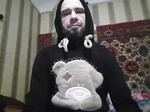 Snapshot of AlferezzSolvajo chatting on 14, 2, 2025 AlferezzSolvajo online show from 14, 2, 2025