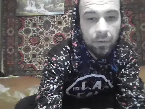 Snapshot of AlferezzSolvajo chatting on 8, 3, 2025 AlferezzSolvajo online show from 8, 3, 2025