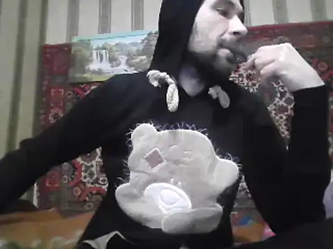 Snapshot of AlferezzSolvajo chatting on 16, 3, 2025 AlferezzSolvajo online show from 16, 3, 2025