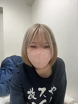 Hikaru-chan online show from 14, 2, 2025