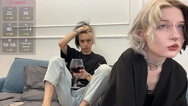 VeryRare TwinS online show from 16, 12, 2025