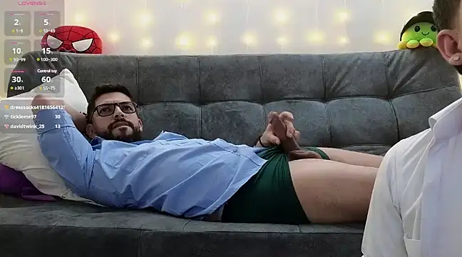 Snapshot of ErickBrant chatting on 12, 2, 2025 ErickBrant online show from 12, 2, 2025