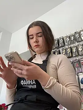 mewKate online show from 12, 3, 2026