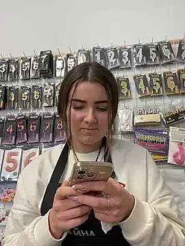 Snapshot of mewKate chatting on 1, 5, 2026 mewKate online show from 1, 5, 2026