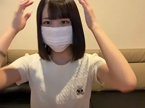 Snapshot of tsu_mu_gi_ chatting on 1, 10, 2025 tsu mu gi online show from 1, 10, 2025