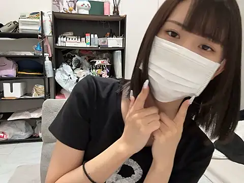Snapshot of tsu_mu_gi_ chatting on 13, 10, 2025 tsu mu gi online show from 13, 10, 2025