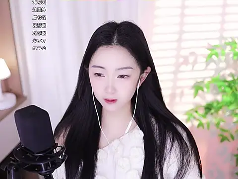 Muzi-sing online show from 4, 2, 2025