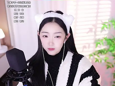 Muzi-sing online show from 6, 2, 2025