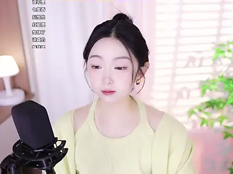 Muzi-sing online show from 8, 2, 2025