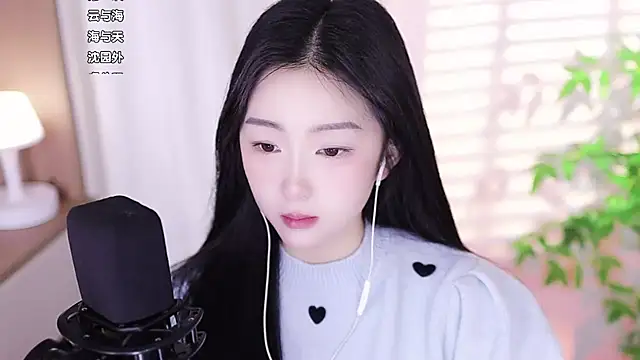 Muzi-sing online show from 10, 2, 2025