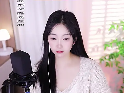 Muzi-sing online show from 11, 2, 2025