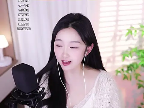 Muzi-sing online show from 17, 2, 2025