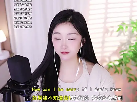 Muzi-sing online show from 21, 2, 2025