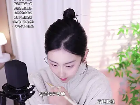 Muzi-sing online show from 25, 2, 2025