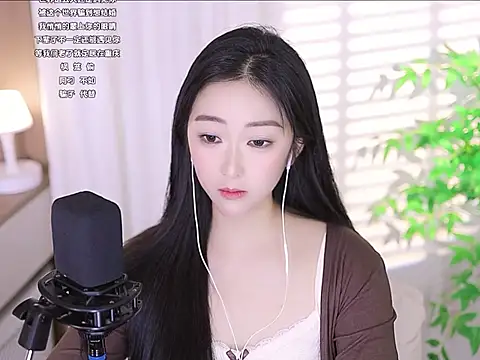 Muzi-sing online show from 20, 3, 2025