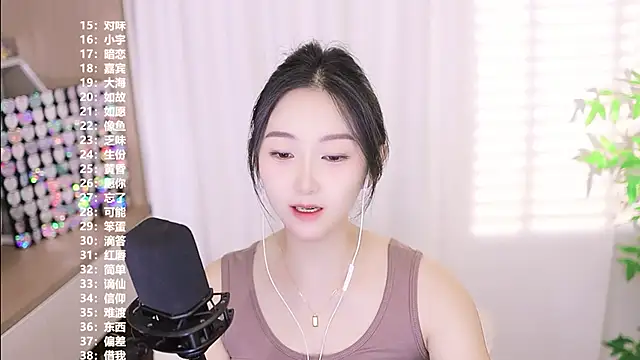 Muzi-sing online show from 6, 10, 2025