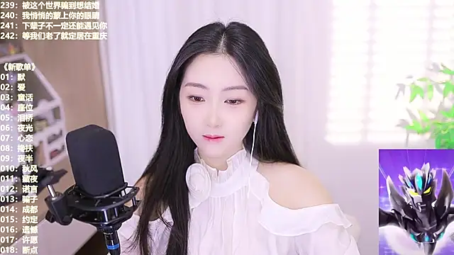 Muzi-sing online show from 30, 10, 2025