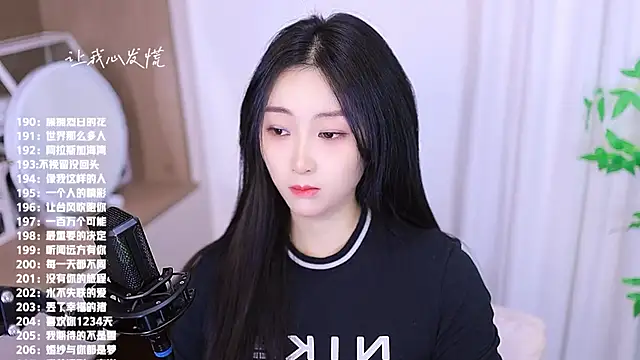 Muzi-sing online show from 19, 11, 2025