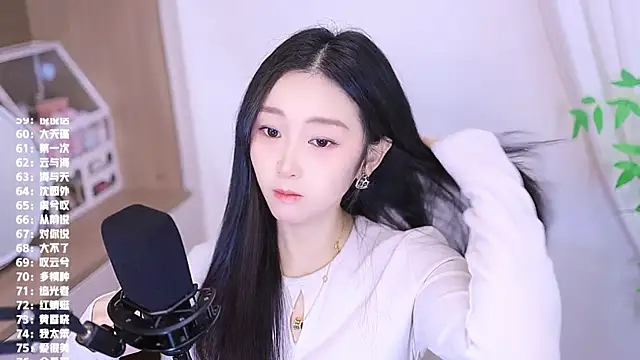 Muzi-sing online show from 23, 11, 2025