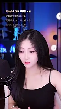 Muzi-sing online show from 2, 12, 2025