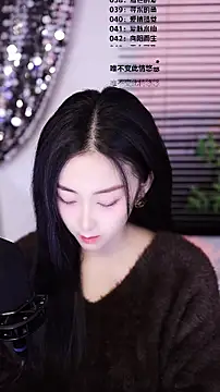 Muzi-sing online show from 6, 1, 2026