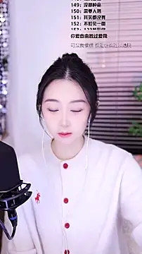 Muzi-sing online show from 18, 1, 2026