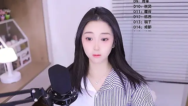 Muzi-sing online show from 16, 3, 2026