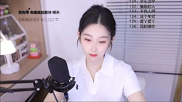 Muzi-sing online show from 19, 4, 2026