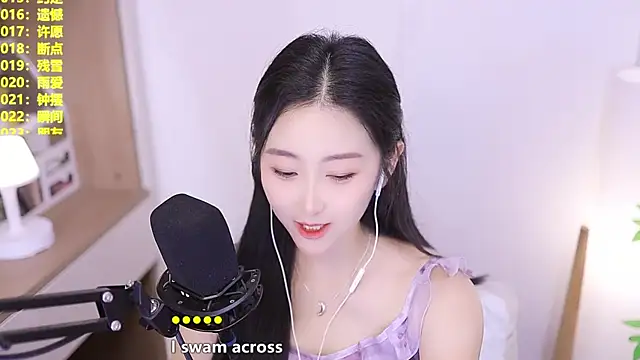 Muzi-sing online show from 3, 6, 2026