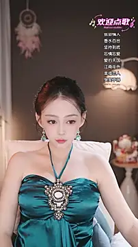 wangnana online show from 16, 12, 2025