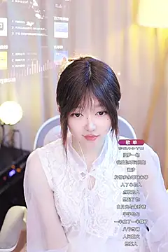 Snapshot of Zoe-99 chatting on 13, 1, 2025 Zoe-99 online show from 13, 1, 2025