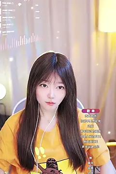 Snapshot of Zoe-99 chatting on 16, 1, 2025 Zoe-99 online show from 16, 1, 2025