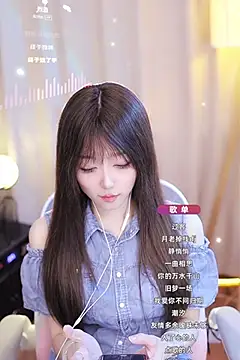 Snapshot of Zoe-99 chatting on 23, 1, 2025 Zoe-99 online show from 23, 1, 2025