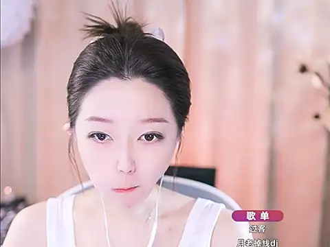 Snapshot of Zoe-99 chatting on 11, 3, 2025 Zoe-99 online show from 11, 3, 2025