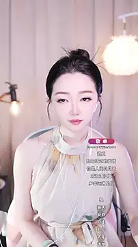 Snapshot of Zoe-99 chatting on 12, 9, 2025 Zoe-99 online show from 12, 9, 2025