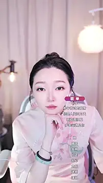 Snapshot of Zoe-99 chatting on 24, 9, 2025 Zoe-99 online show from 24, 9, 2025