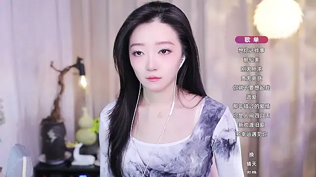 Snapshot of Zoe-99 chatting on 20, 11, 2025 Zoe-99 online show from 20, 11, 2025