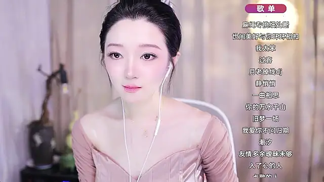 Zoe-99 online show from 2, 2, 2026