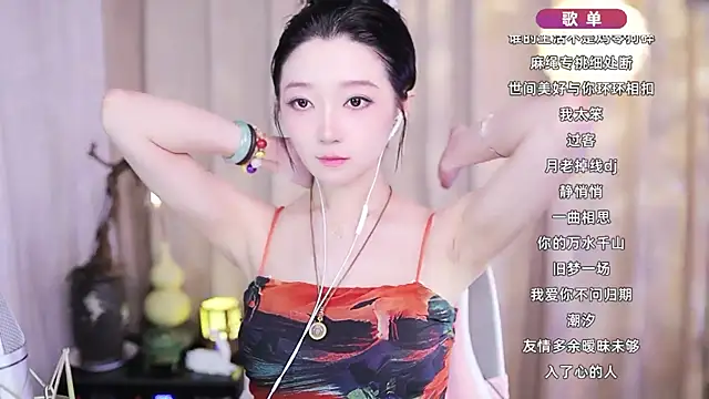 Zoe-99 online show from 10, 2, 2026