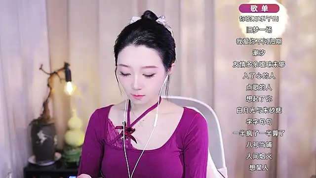 Zoe-99 online show from 12, 2, 2026