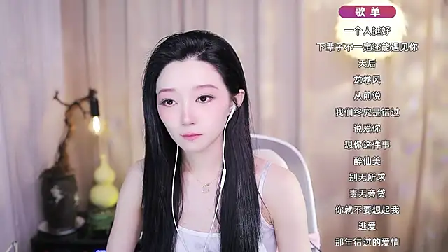 Zoe-99 online show from 15, 2, 2026