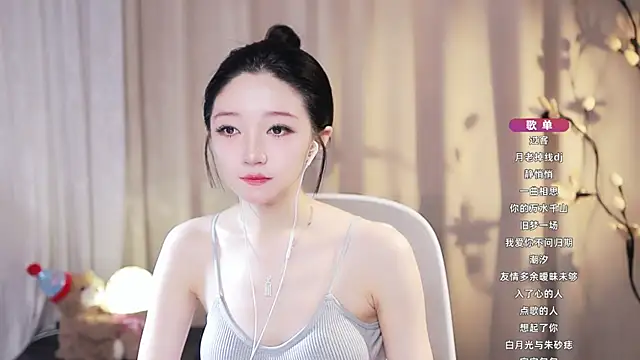 Zoe-99 online show from 4, 7, 2026