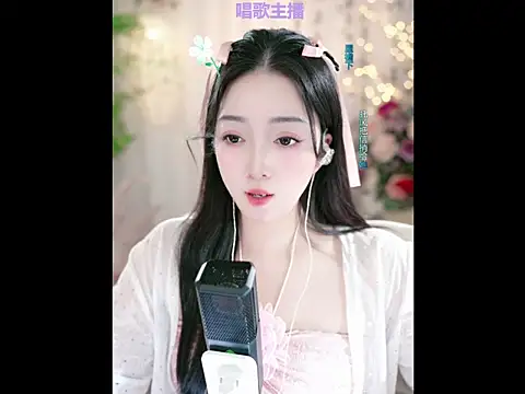 WenBao-Bao online show from 22, 1, 2025