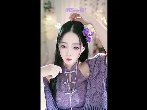WenBao-Bao online show from 22, 2, 2025