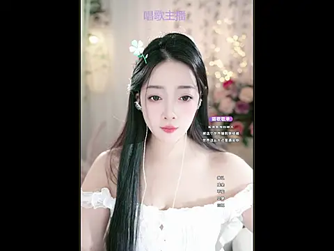 WenBao-Bao online show from 12, 3, 2025