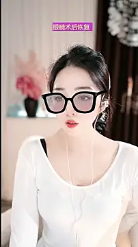 WenBao-Bao online show from 22, 3, 2026