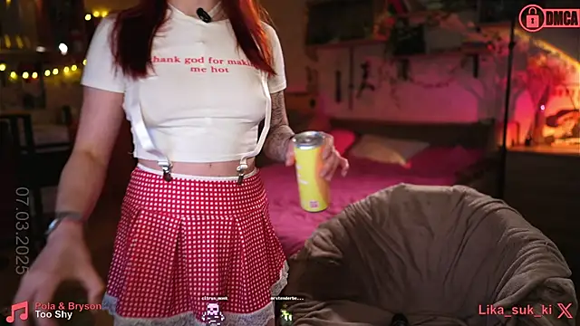 vse sukki online show from 7, 3, 2025