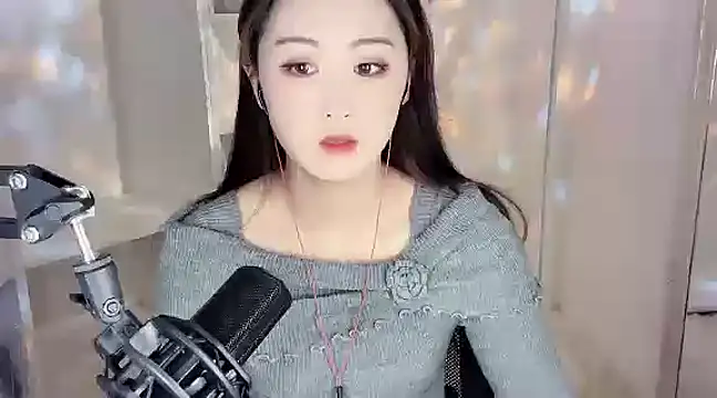 Snapshot of GUKL886 chatting on 12, 1, 2025 GUKL886 online show from 12, 1, 2025