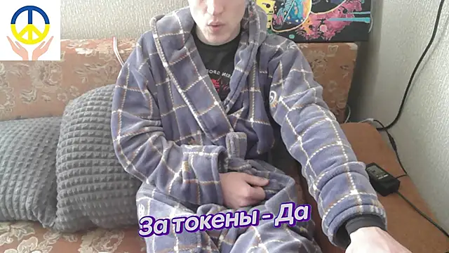 Snapshot of johnny_positive chatting on 18, 2, 2025 johnny positive online show from 18, 2, 2025